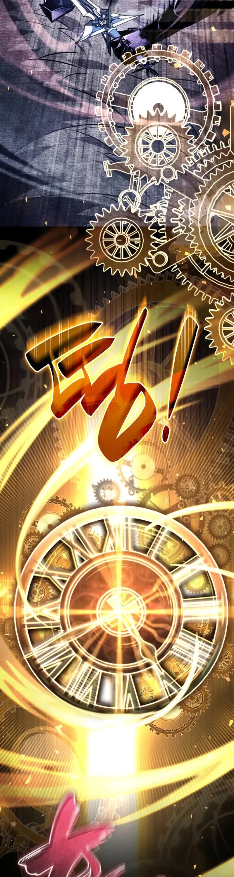 Boundless Necromancer chapter 122 page 48