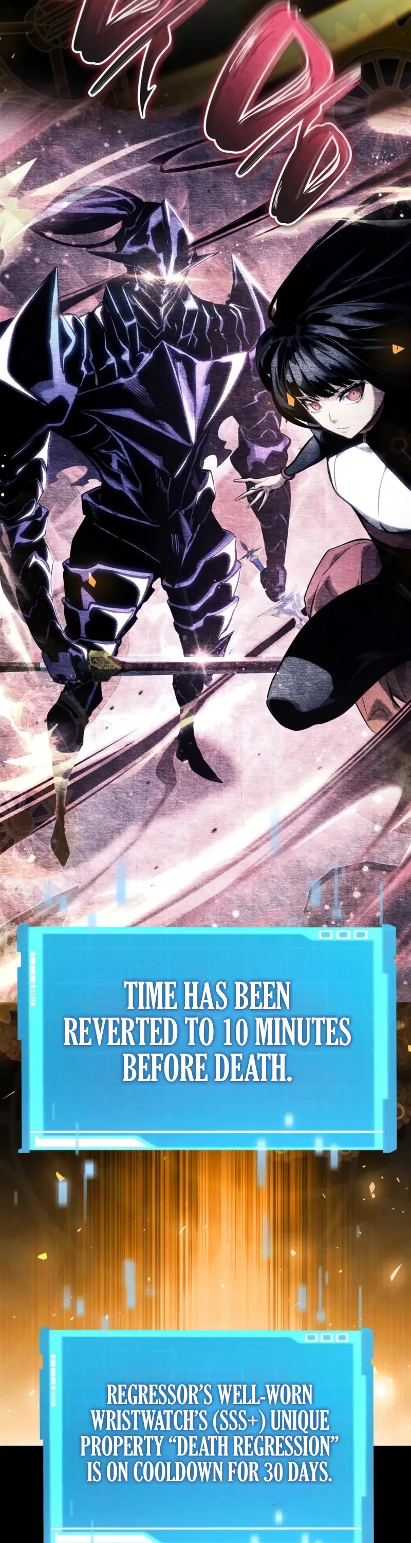 Boundless Necromancer chapter 122 page 49