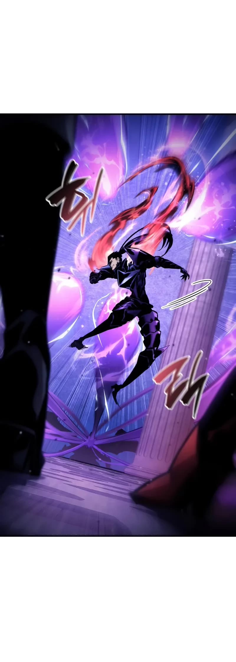 Boundless Necromancer chapter 123 page 15