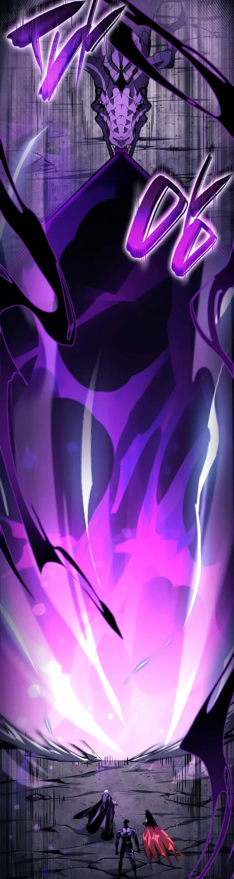 Boundless Necromancer chapter 123 page 55