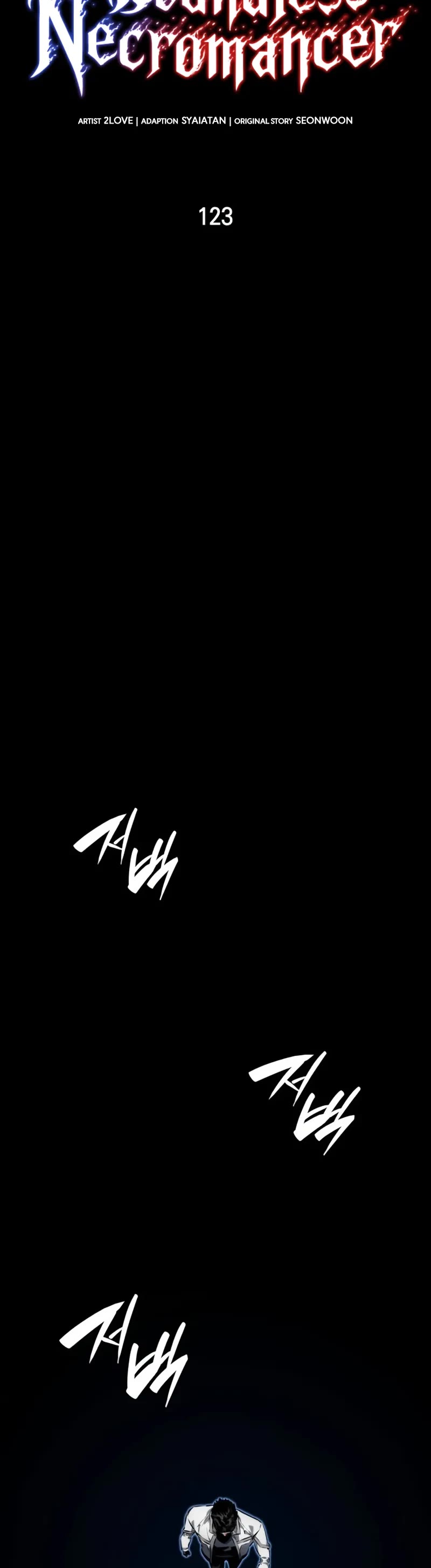Boundless Necromancer chapter 123 page 57