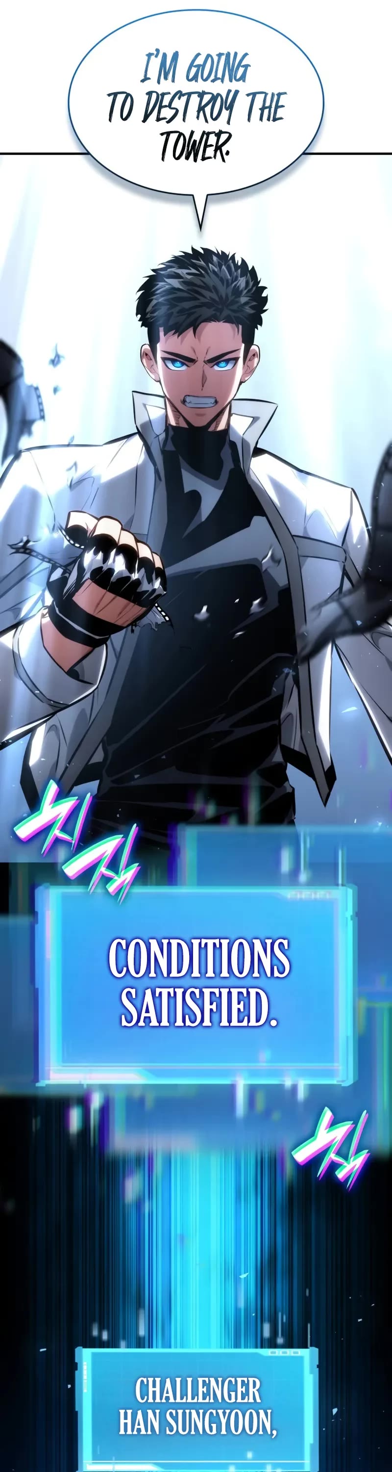 Boundless Necromancer chapter 123 page 95