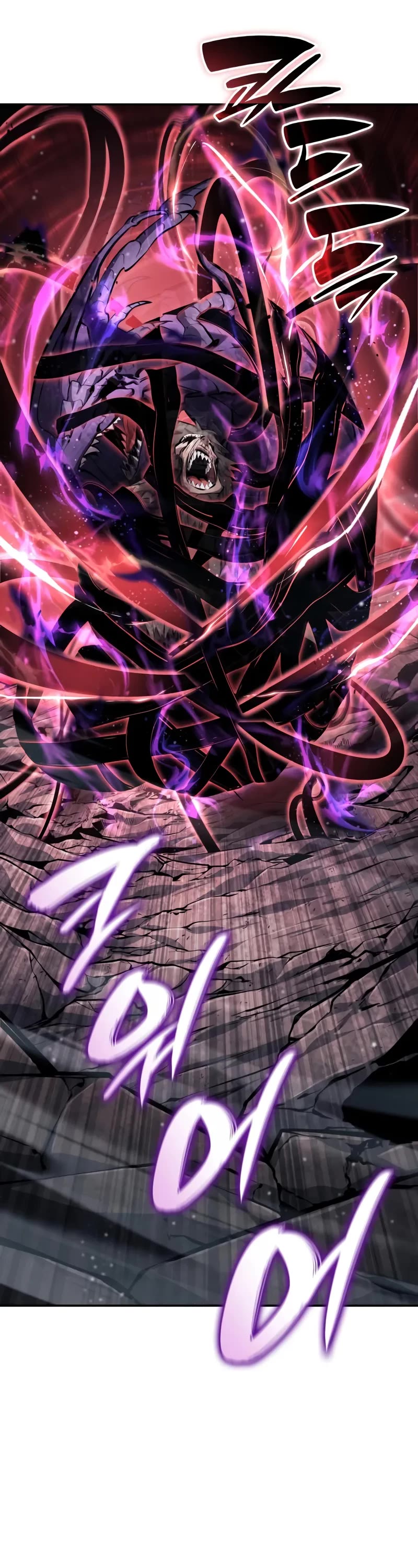 Boundless Necromancer chapter 124 page 41