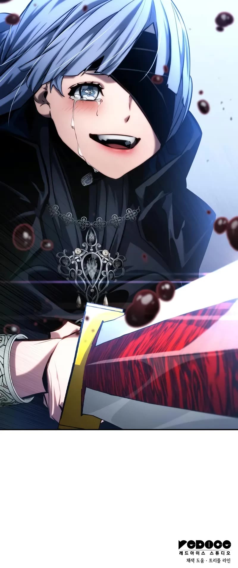 Boundless Necromancer chapter 124 page 87