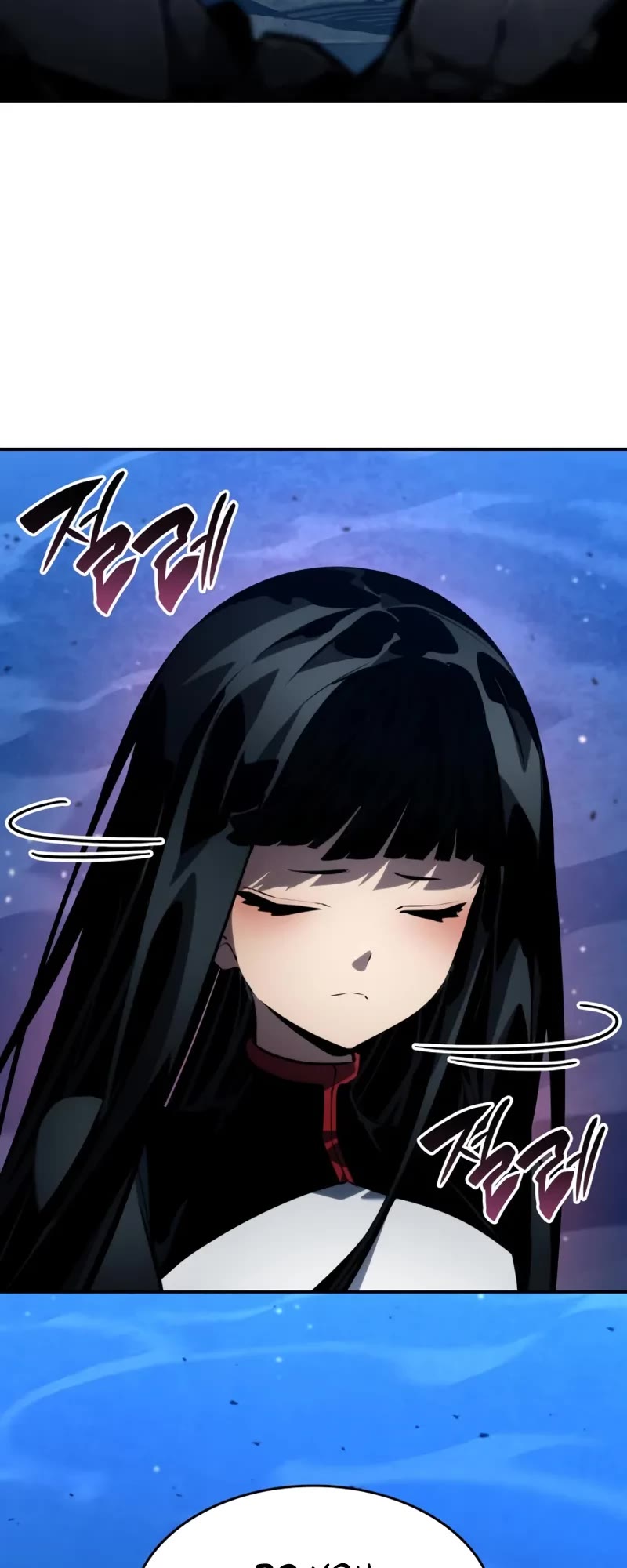 Boundless Necromancer chapter 125 page 10