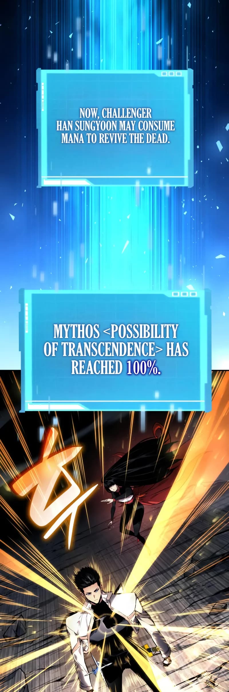 Boundless Necromancer chapter 125 page 15