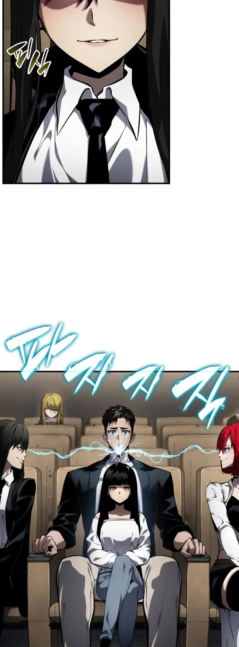 Boundless Necromancer chapter 126 page 30