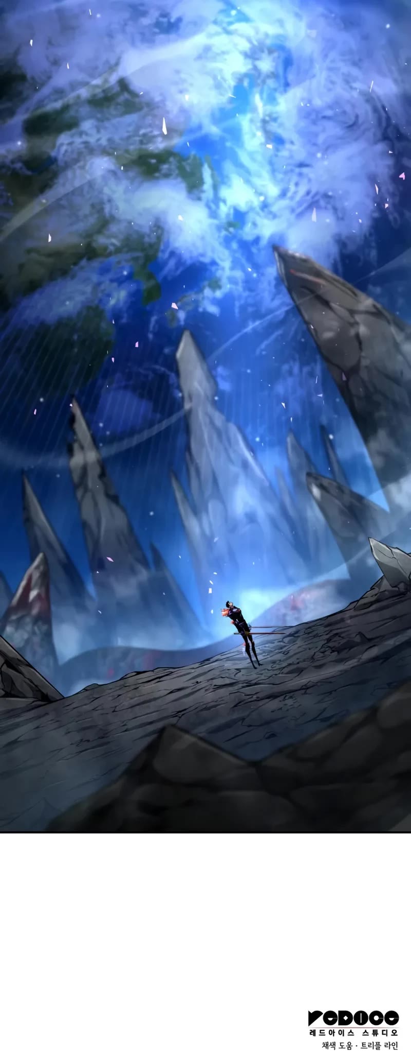 Boundless Necromancer chapter 128 page 75