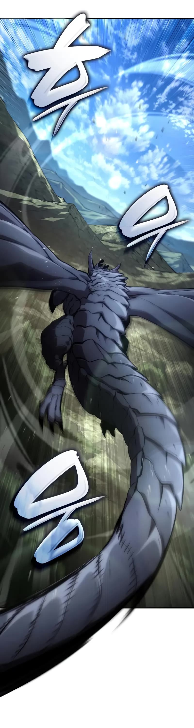 Boundless Necromancer chapter 130 page 43