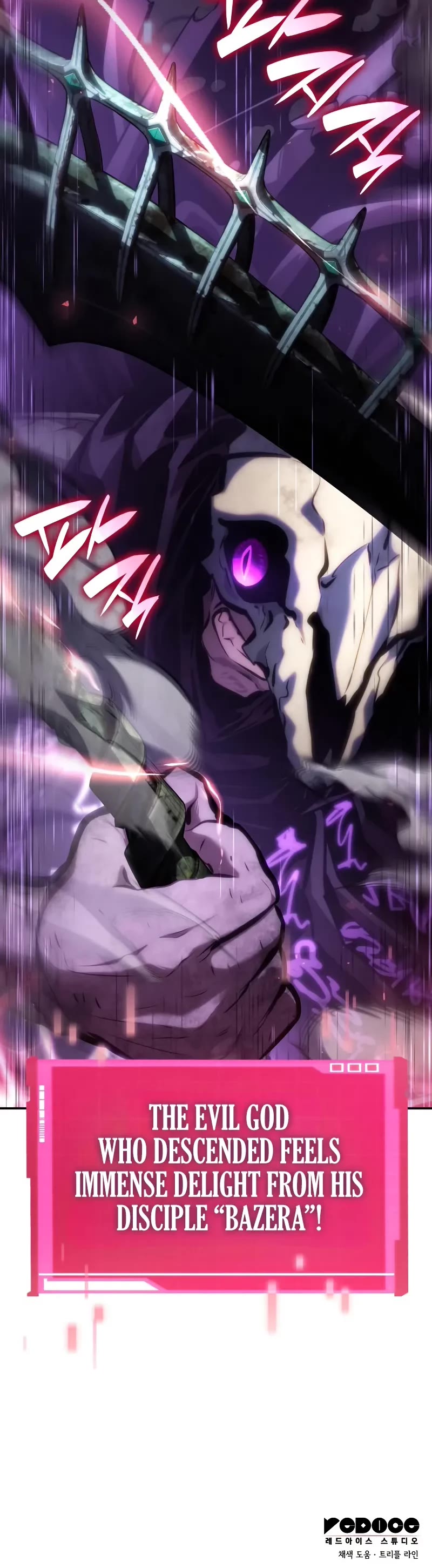 Boundless Necromancer chapter 131 page 61