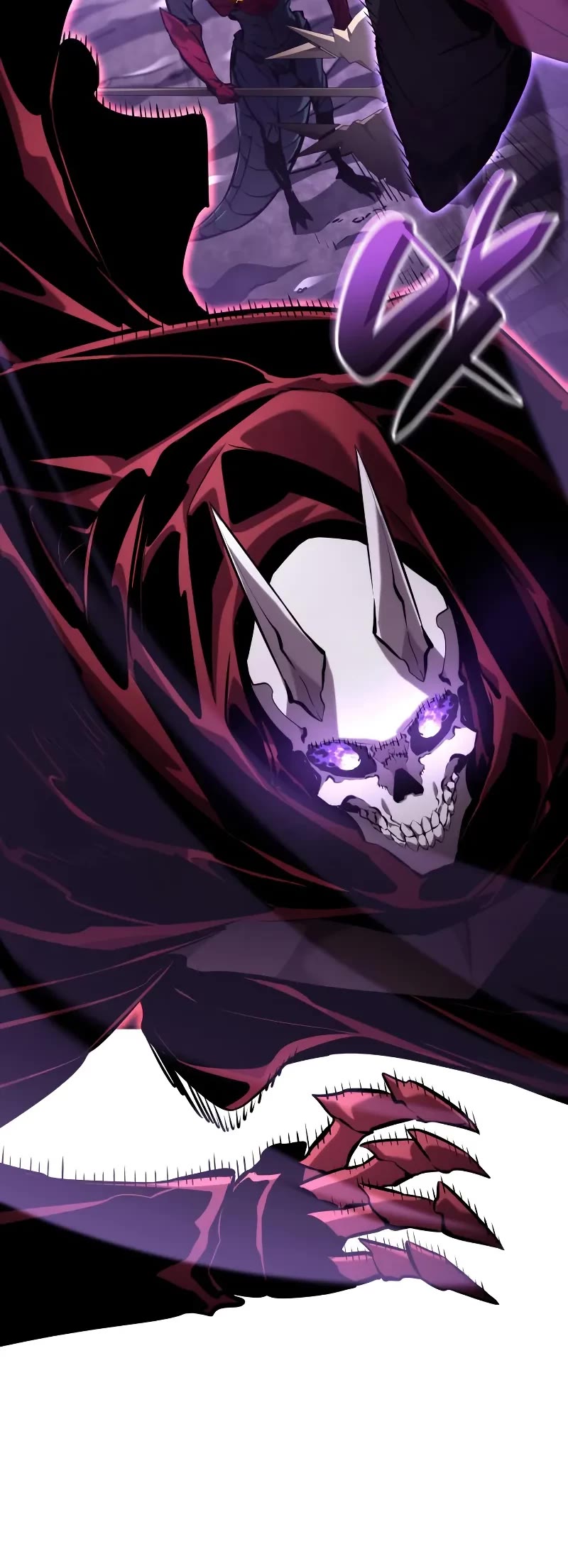 Boundless Necromancer chapter 132 page 43