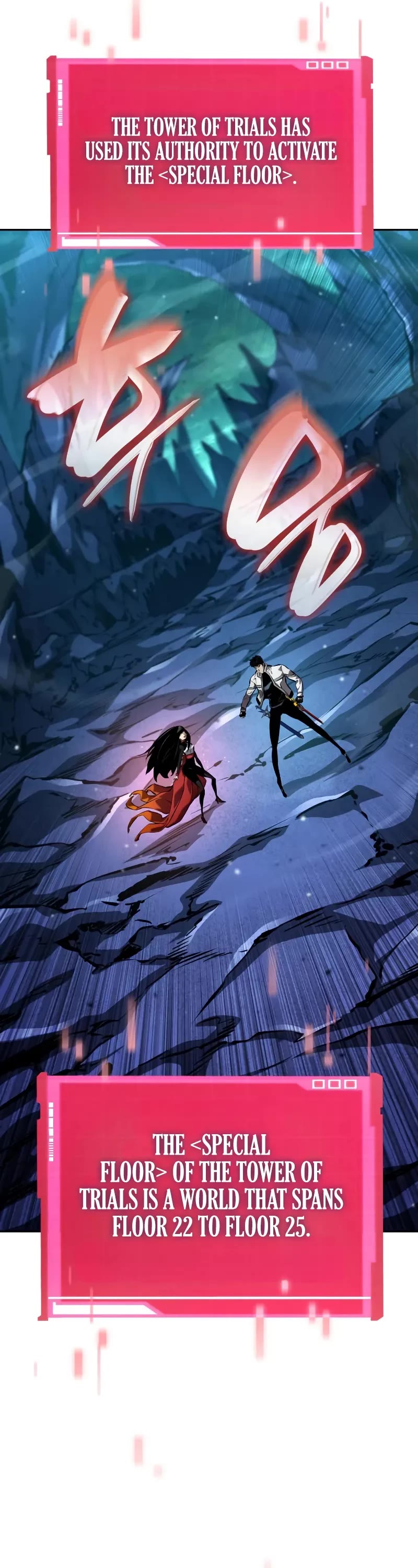 Boundless Necromancer chapter 134 page 60