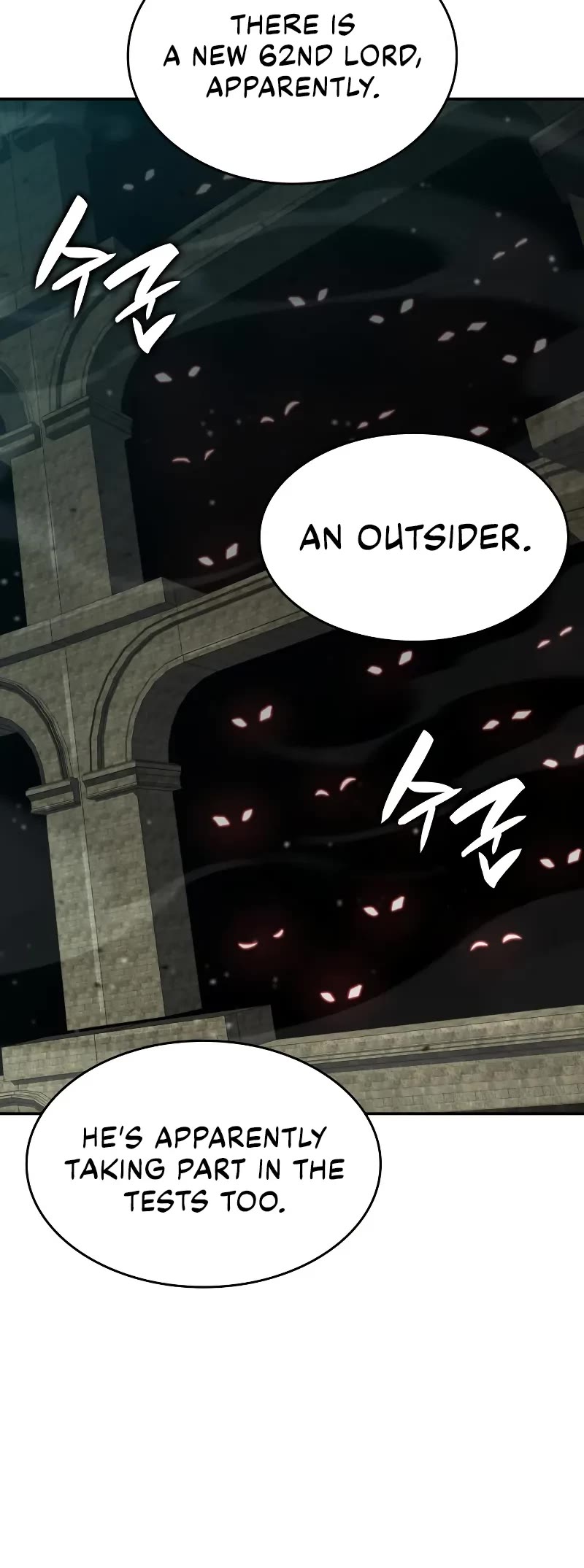 Boundless Necromancer chapter 135 page 25