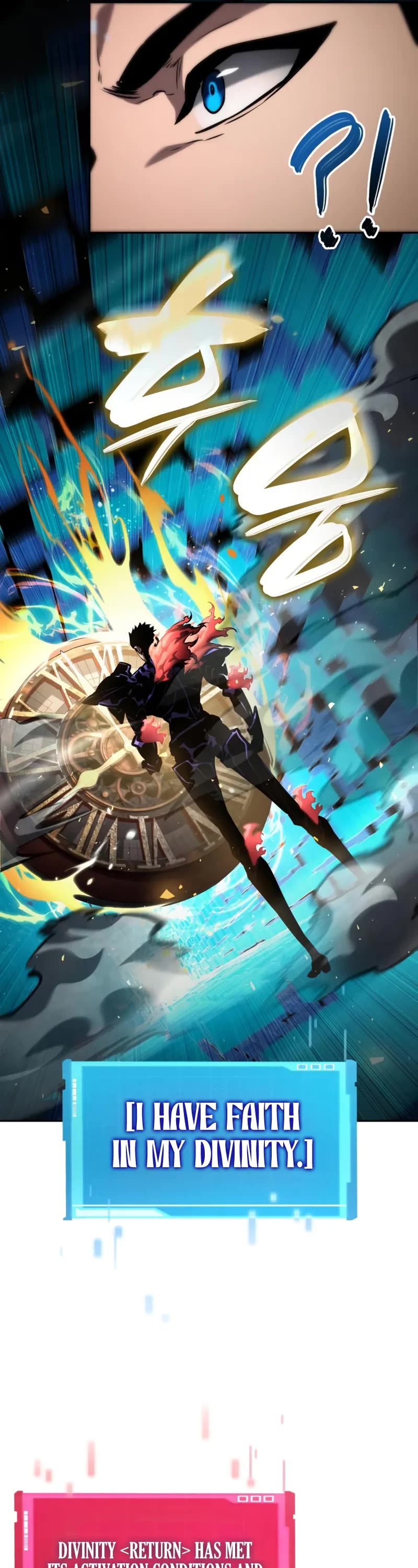 Boundless Necromancer chapter 136 page 7