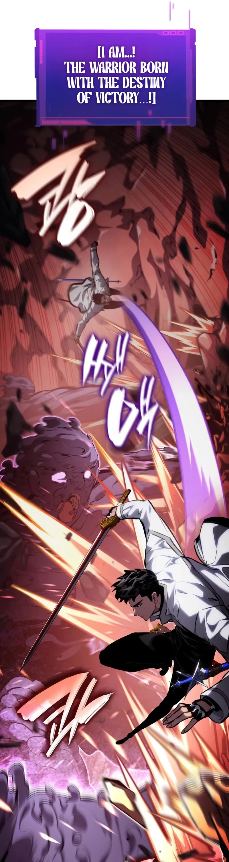 Boundless Necromancer chapter 142 page 18