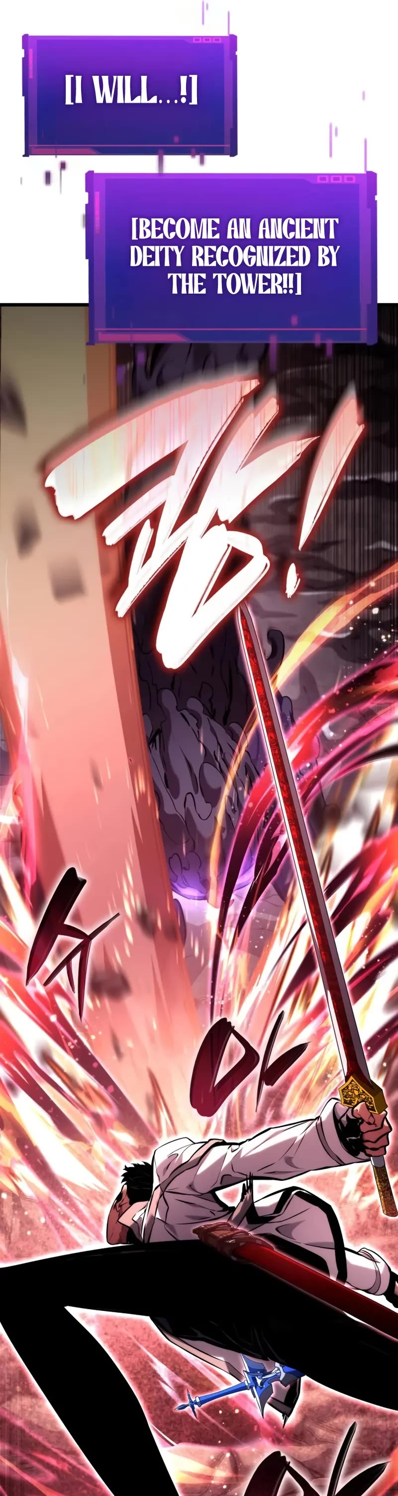 Boundless Necromancer chapter 142 page 22