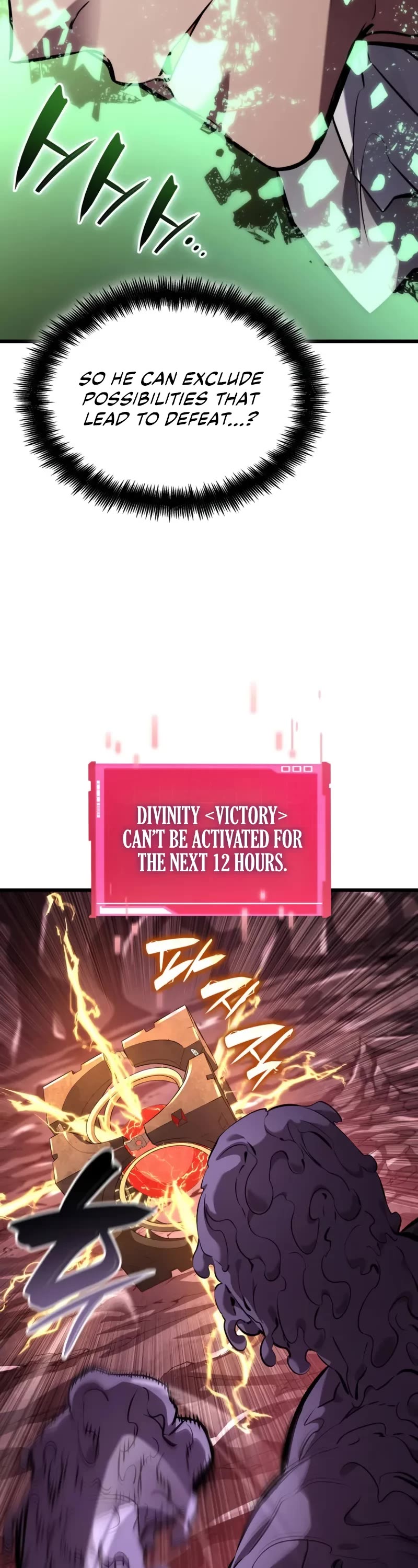 Boundless Necromancer chapter 142 page 31