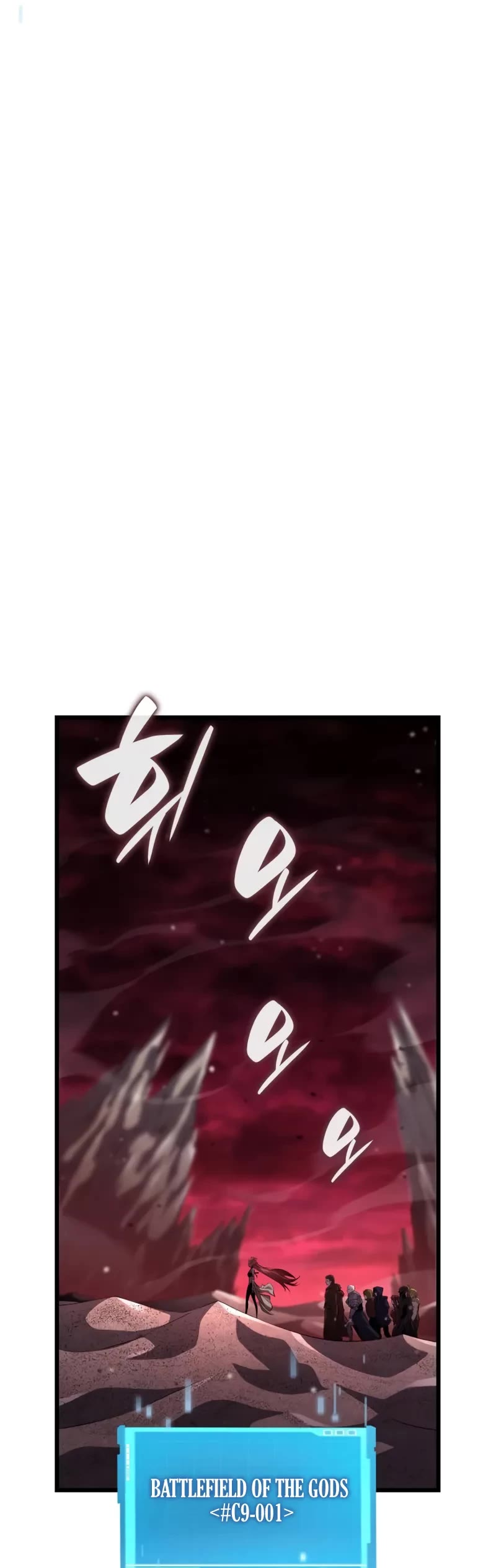 Boundless Necromancer chapter 142 page 48