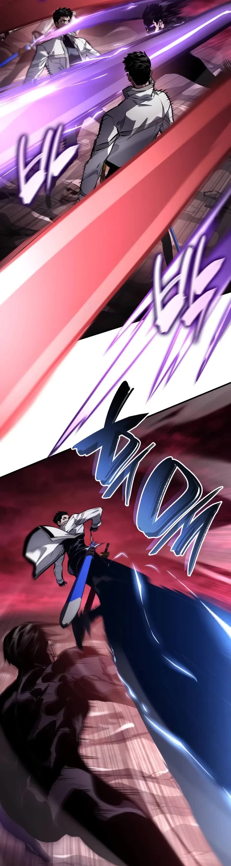 Boundless Necromancer chapter 142 page 65