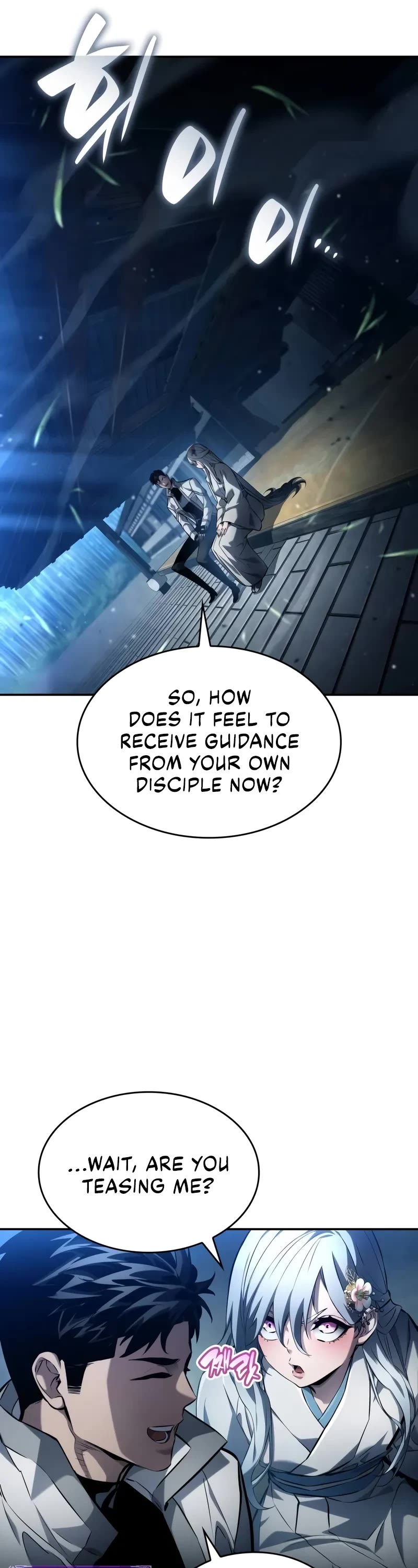 Boundless Necromancer chapter 147 page 7