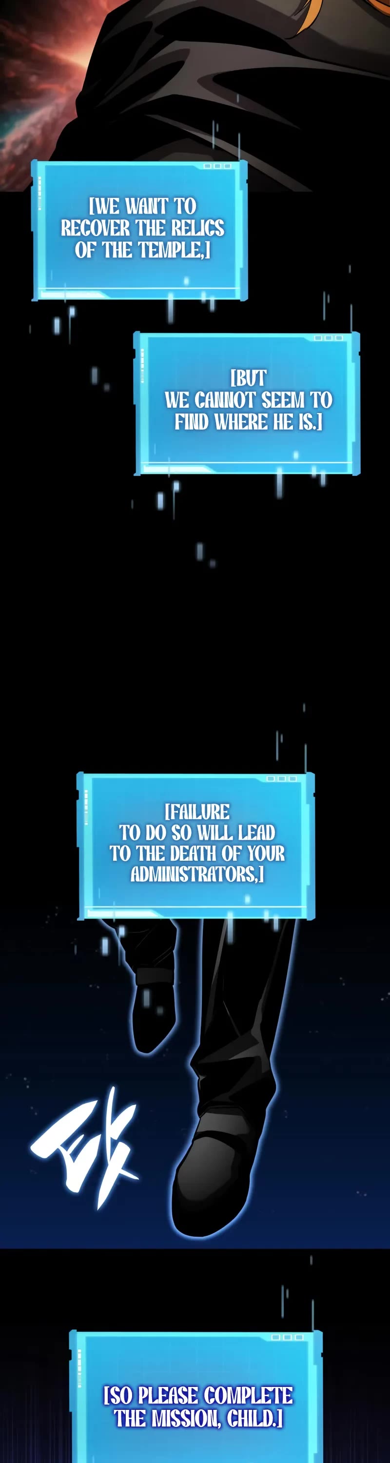 Boundless Necromancer chapter 148 page 42