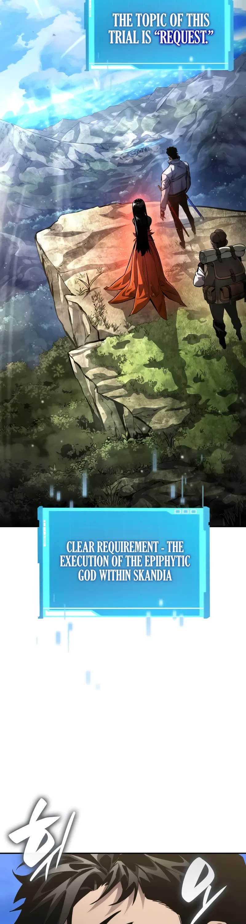 Boundless Necromancer chapter 148 page 46