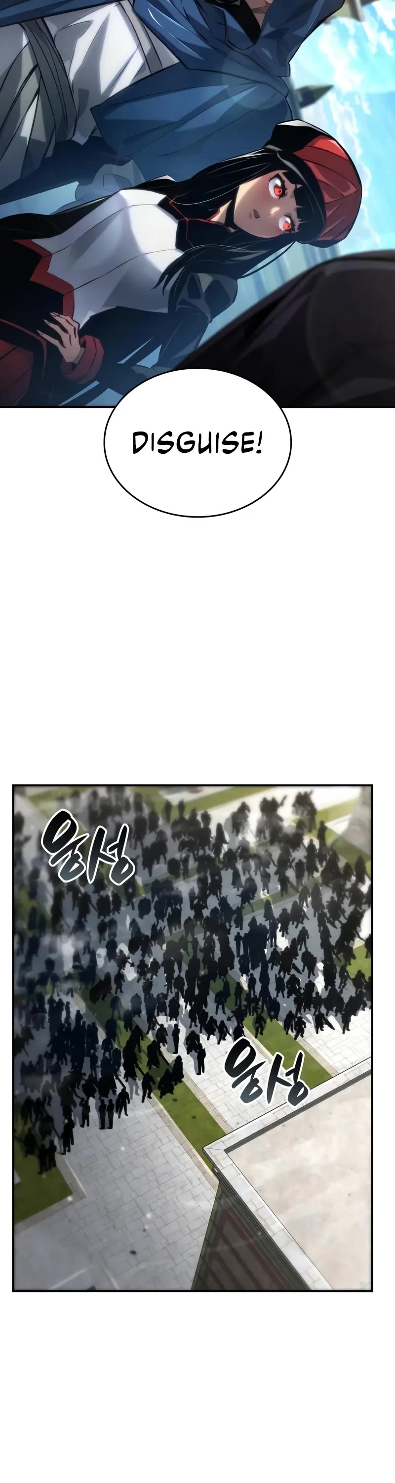 Boundless Necromancer chapter 148 page 52