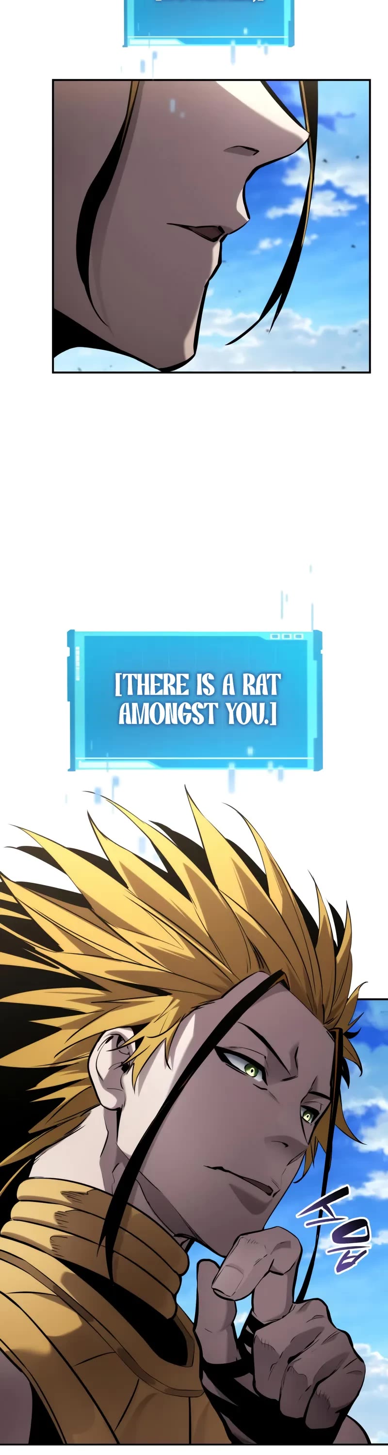 Boundless Necromancer chapter 148 page 62