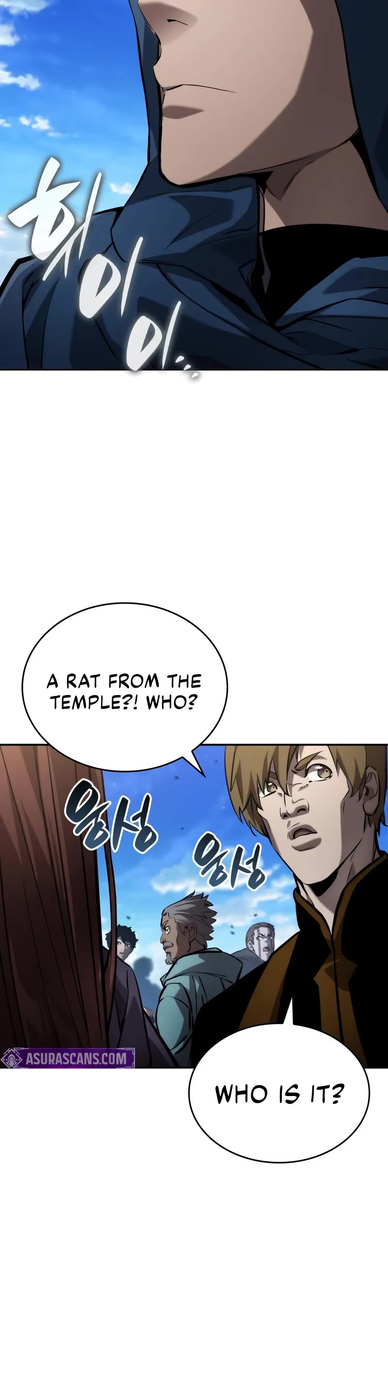 Boundless Necromancer chapter 148 page 64