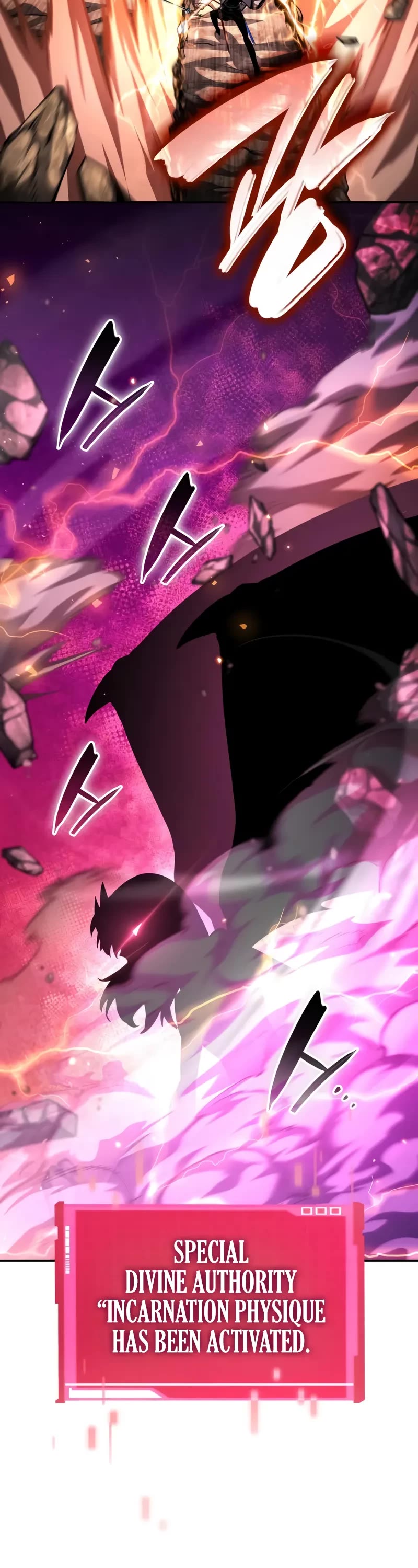 Boundless Necromancer chapter 151 page 68
