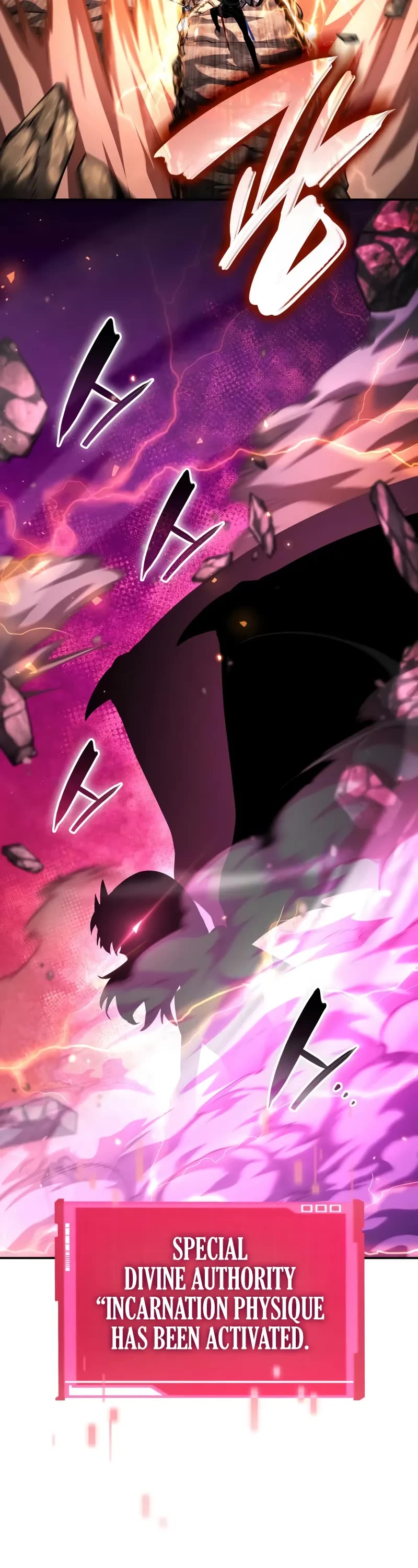 Boundless Necromancer chapter 152 page 7