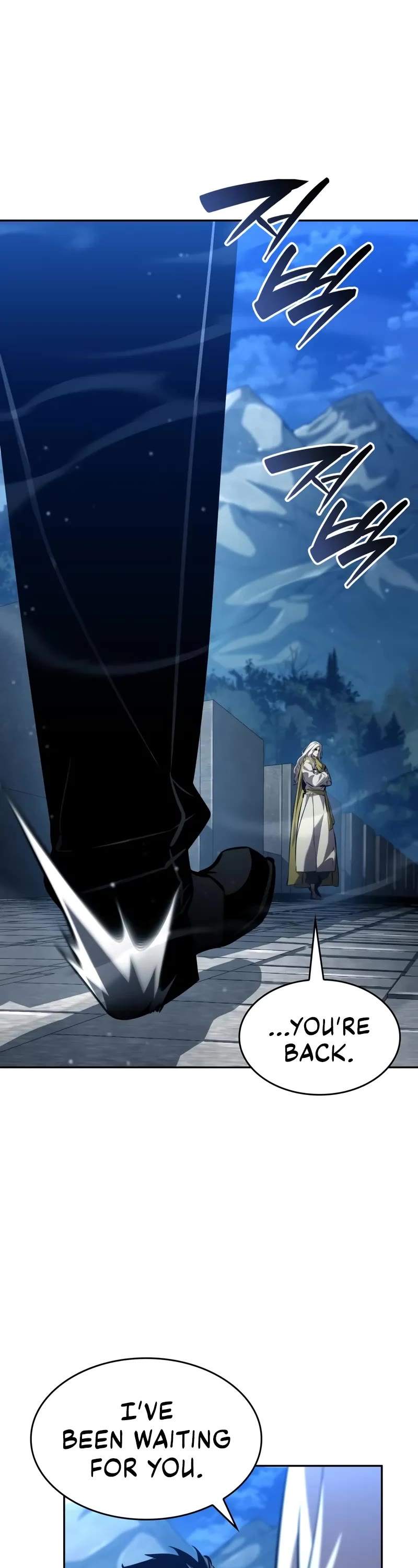 Boundless Necromancer chapter 154 page 47