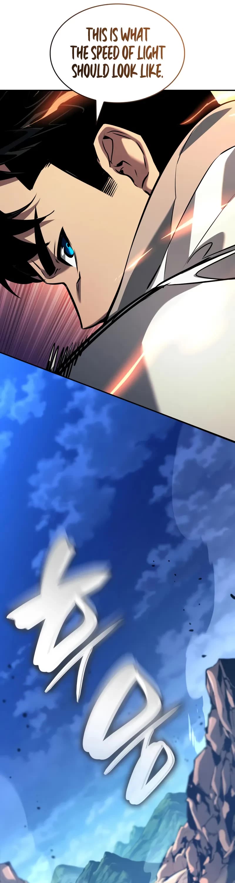 Boundless Necromancer chapter 156 page 42