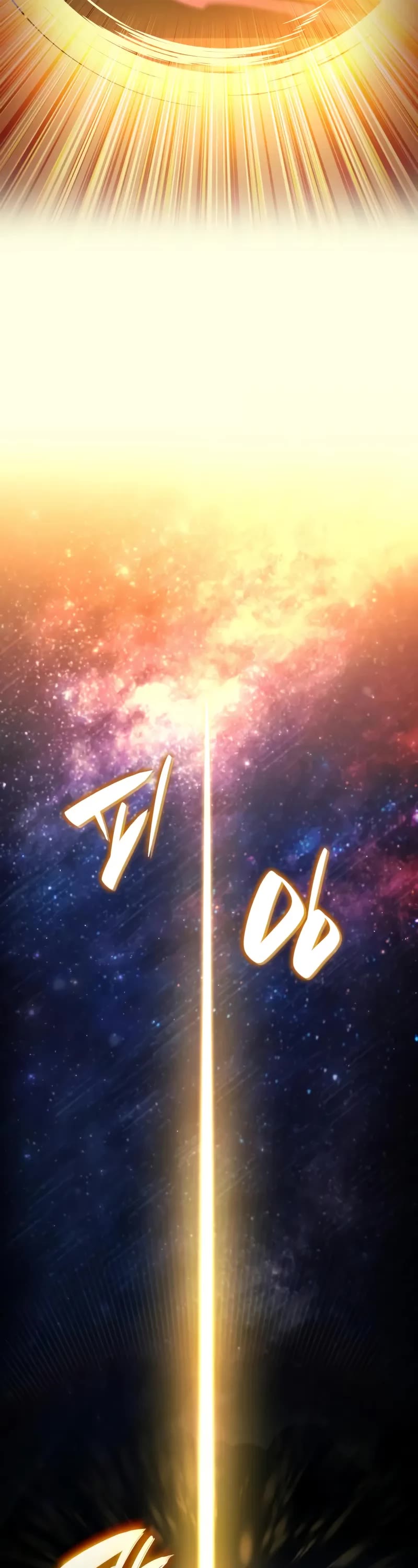 Boundless Necromancer chapter 158 page 5