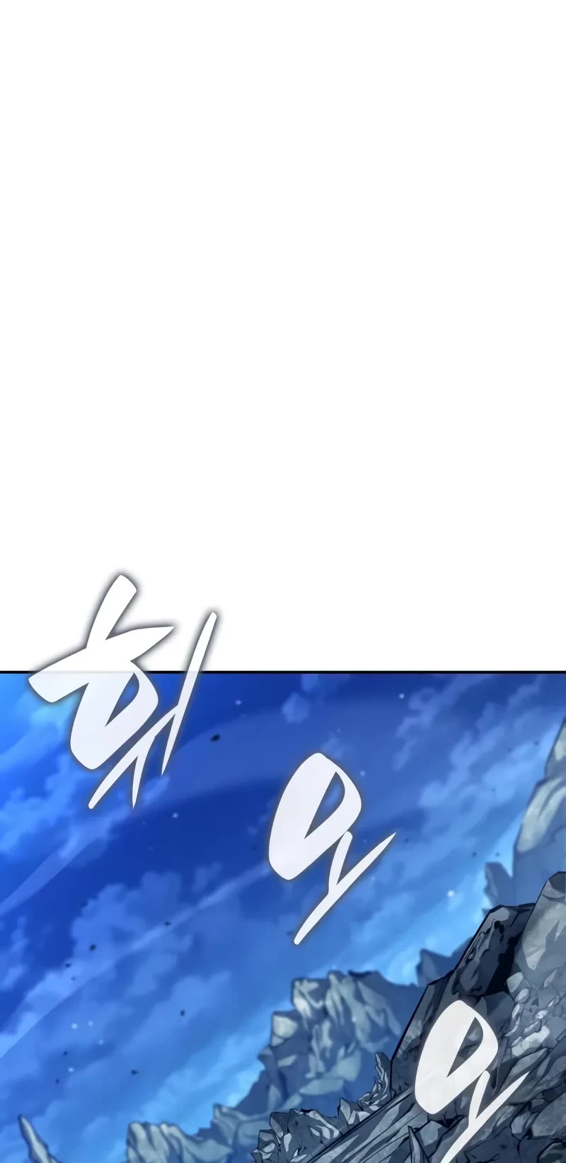 Boundless Necromancer chapter 159 page 67