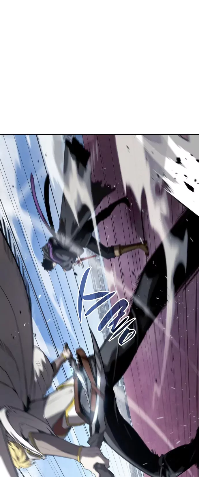 Boundless Necromancer chapter 16 page 1