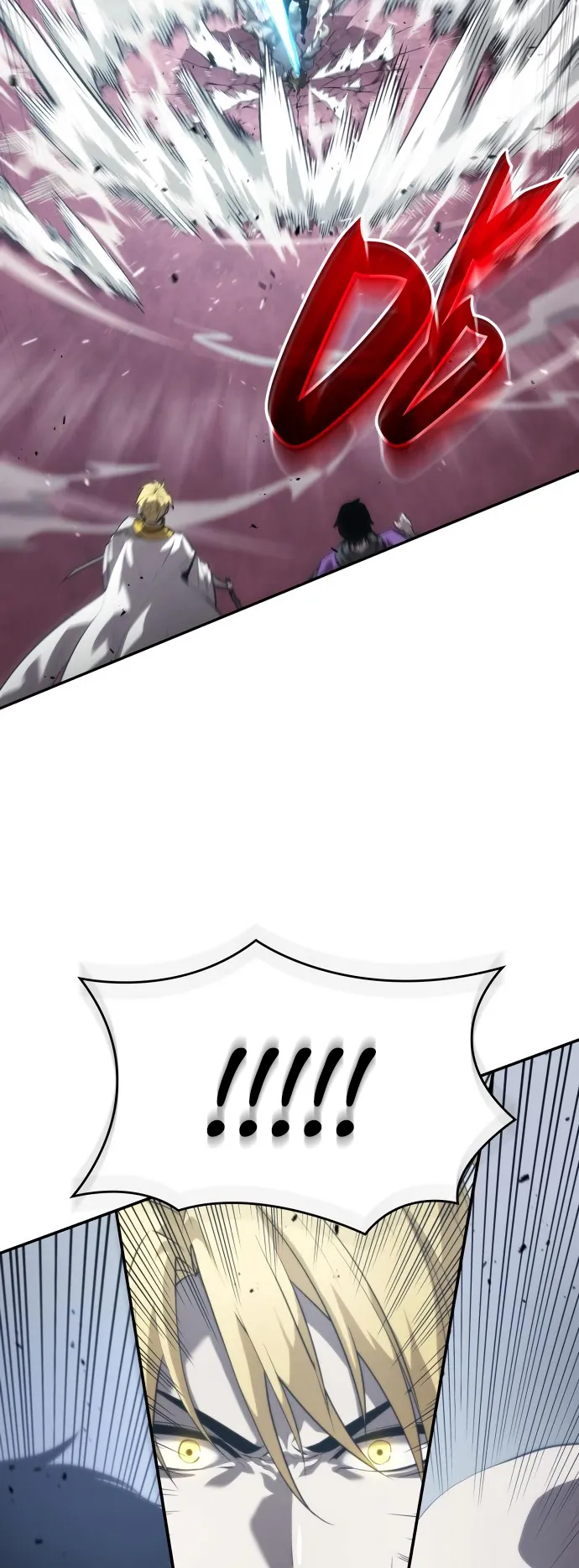 Boundless Necromancer chapter 16 page 13