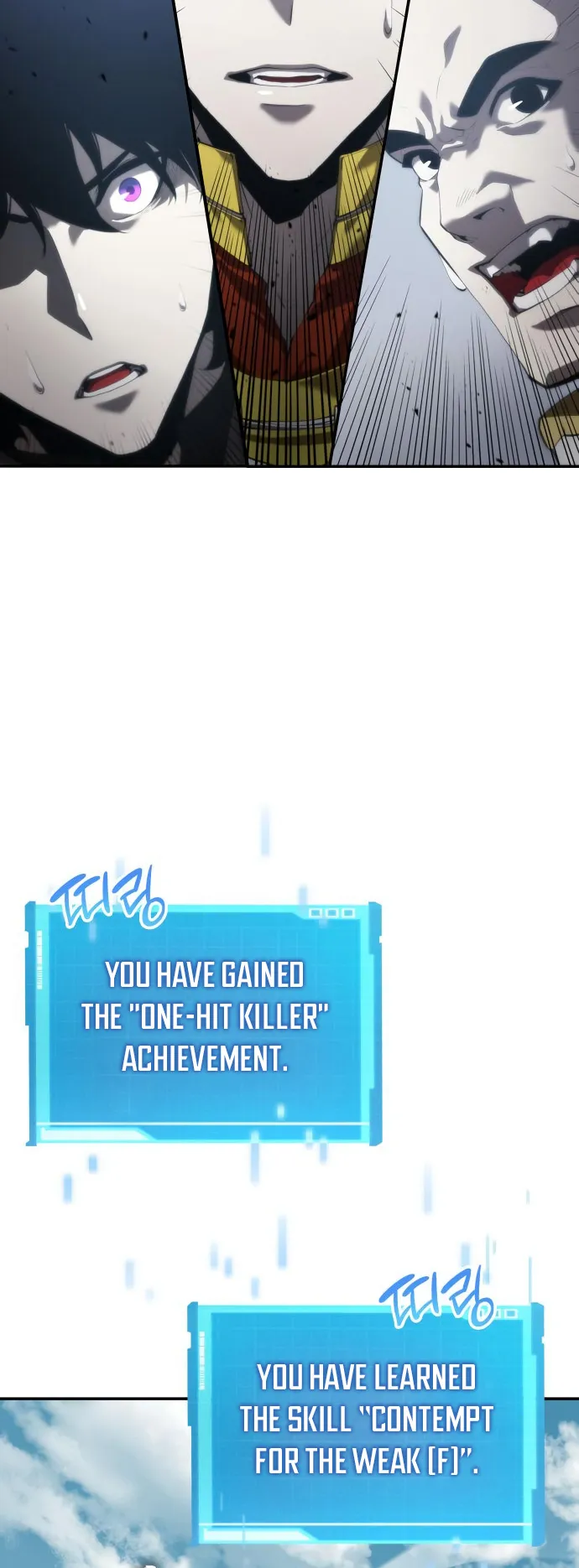 Boundless Necromancer chapter 16 page 14