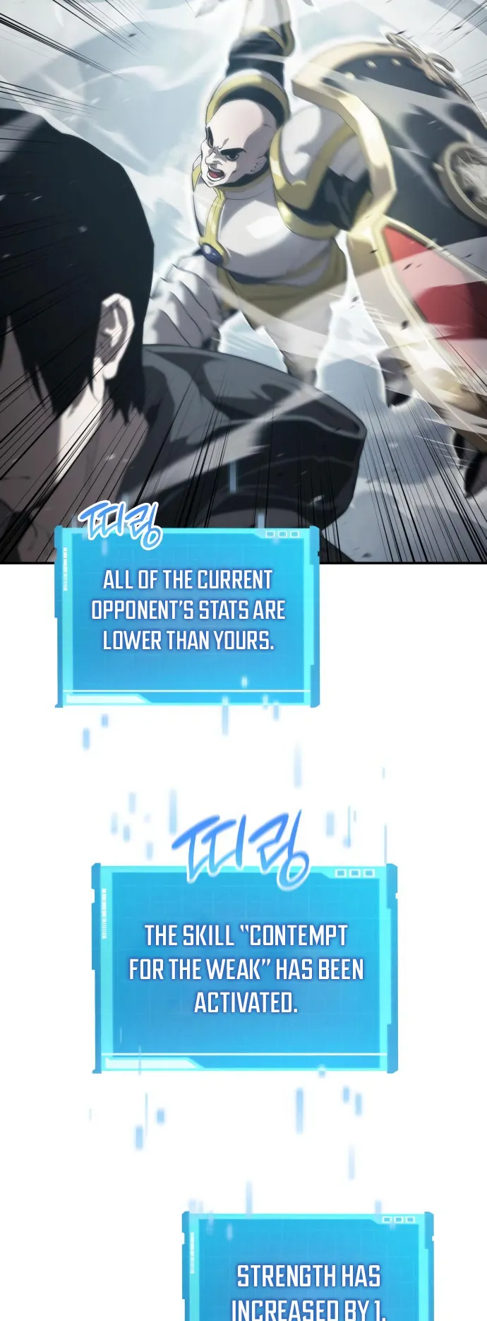 Boundless Necromancer chapter 16 page 17