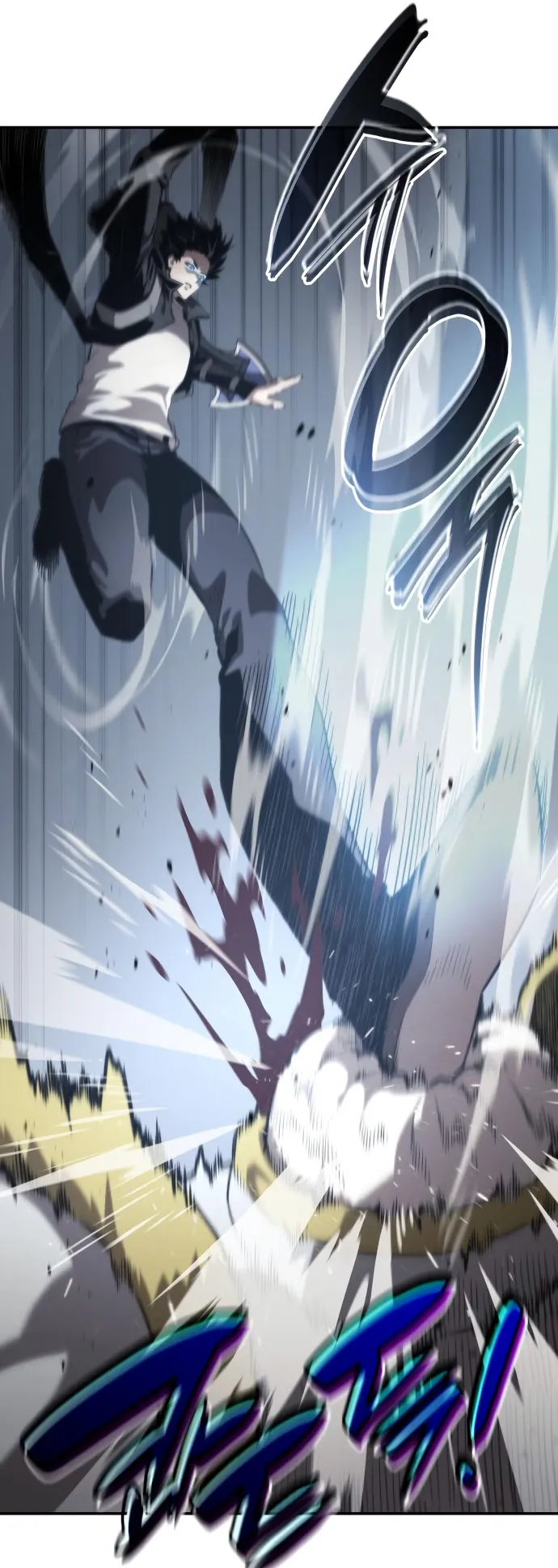 Boundless Necromancer chapter 16 page 21