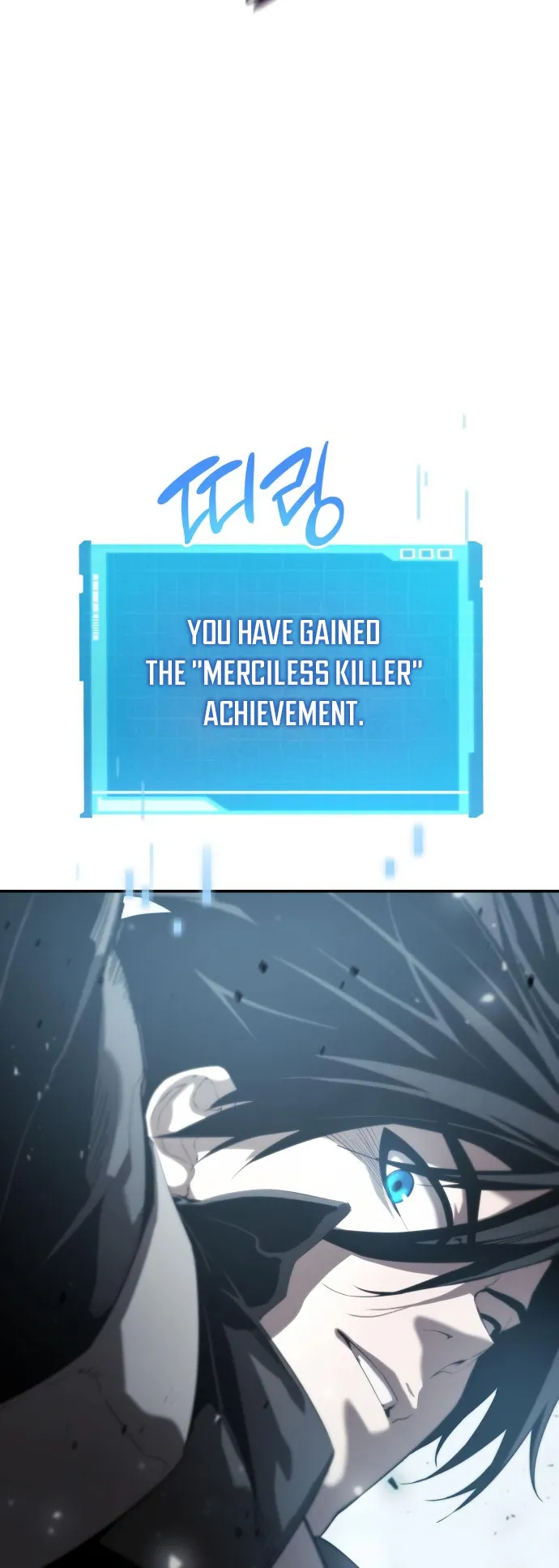 Boundless Necromancer chapter 16 page 22