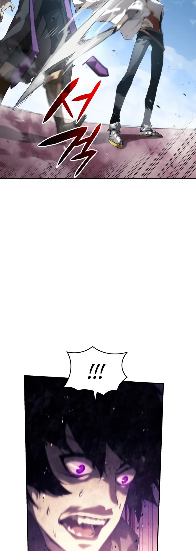 Boundless Necromancer chapter 16 page 27