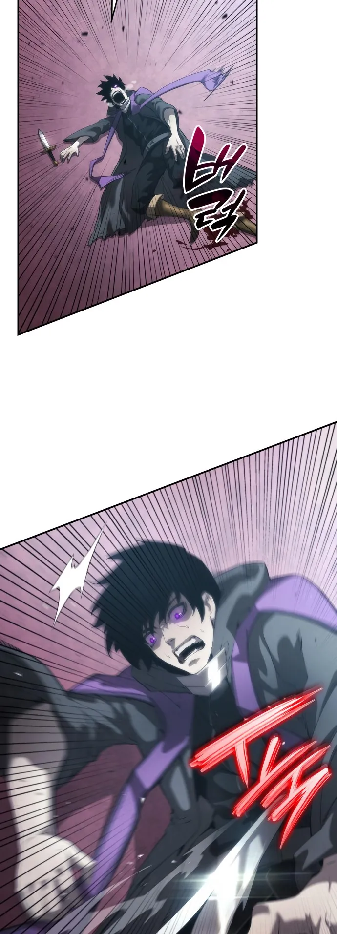 Boundless Necromancer chapter 16 page 32