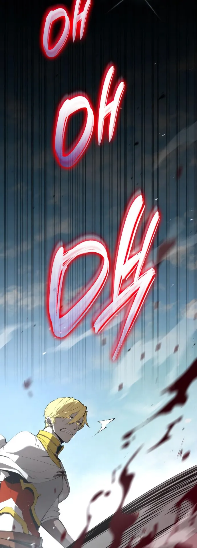 Boundless Necromancer chapter 16 page 39