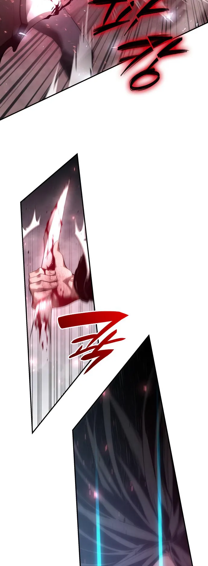 Boundless Necromancer chapter 16 page 47