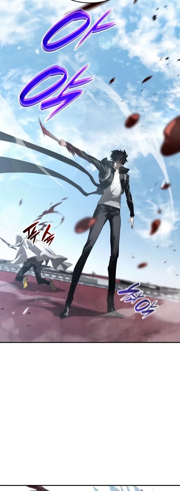 Boundless Necromancer chapter 16 page 49