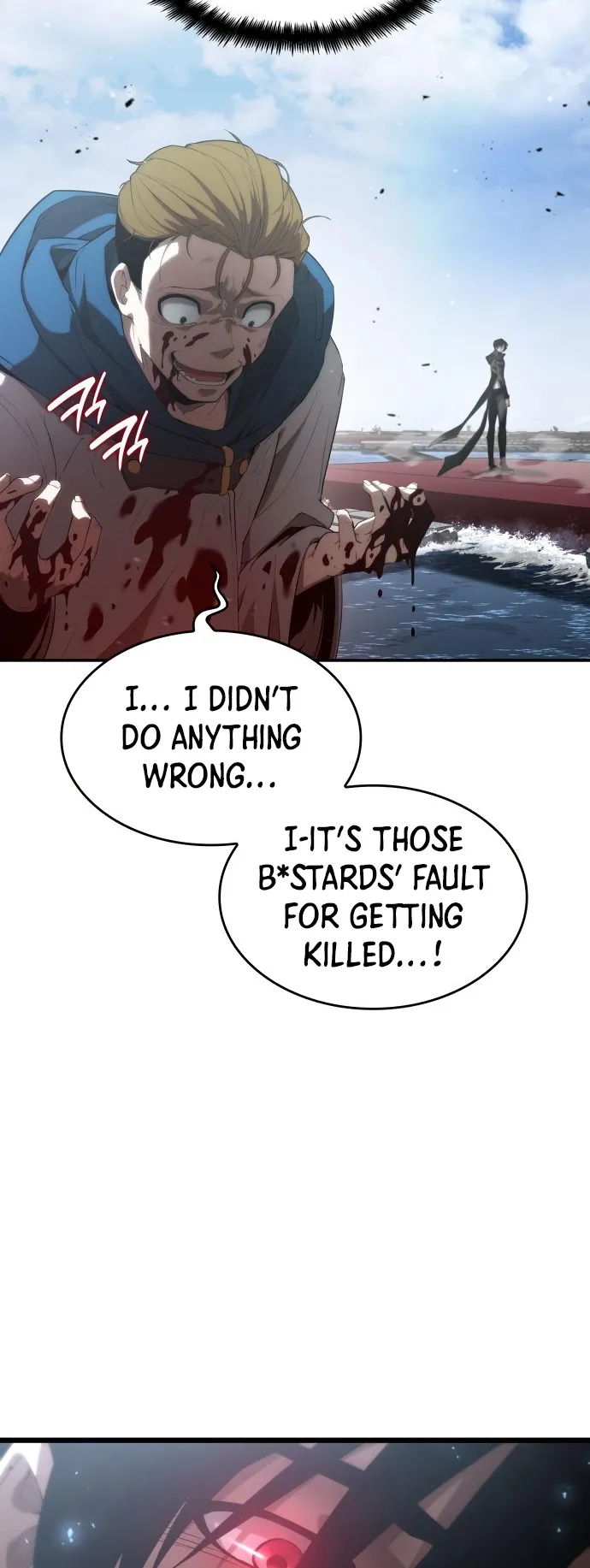 Boundless Necromancer chapter 16 page 55