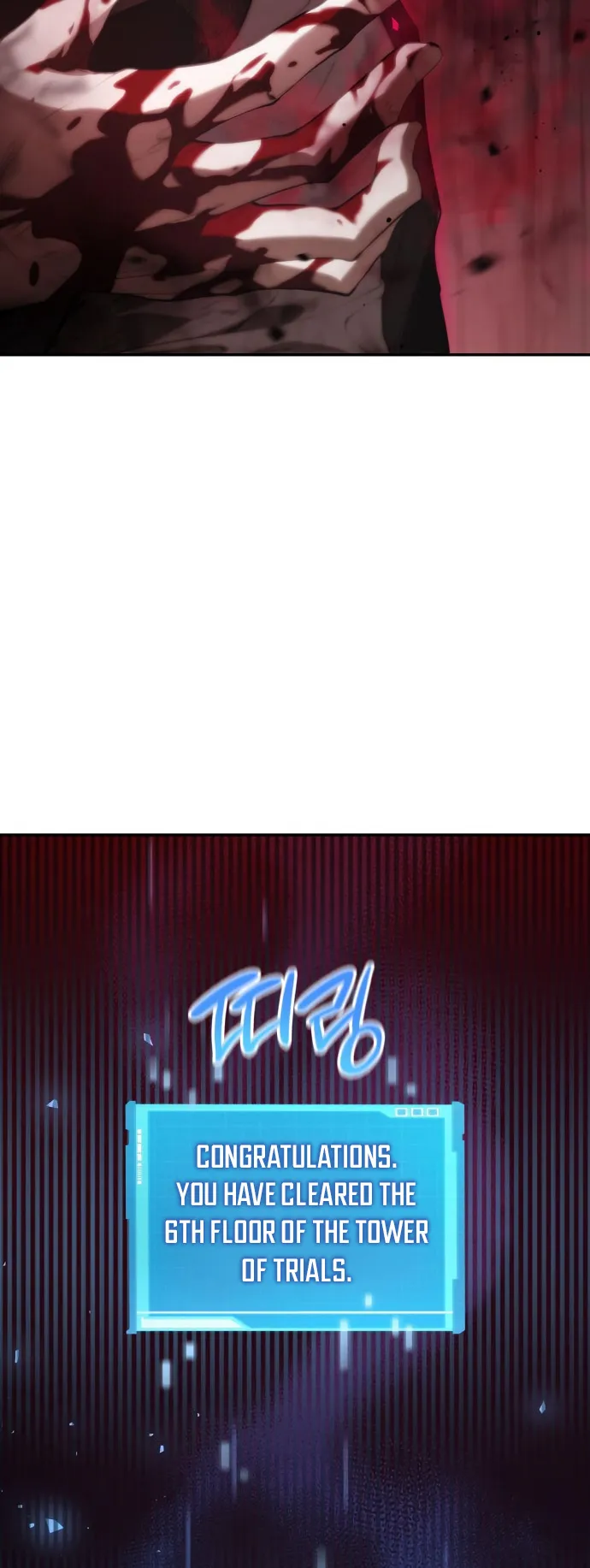 Boundless Necromancer chapter 16 page 57