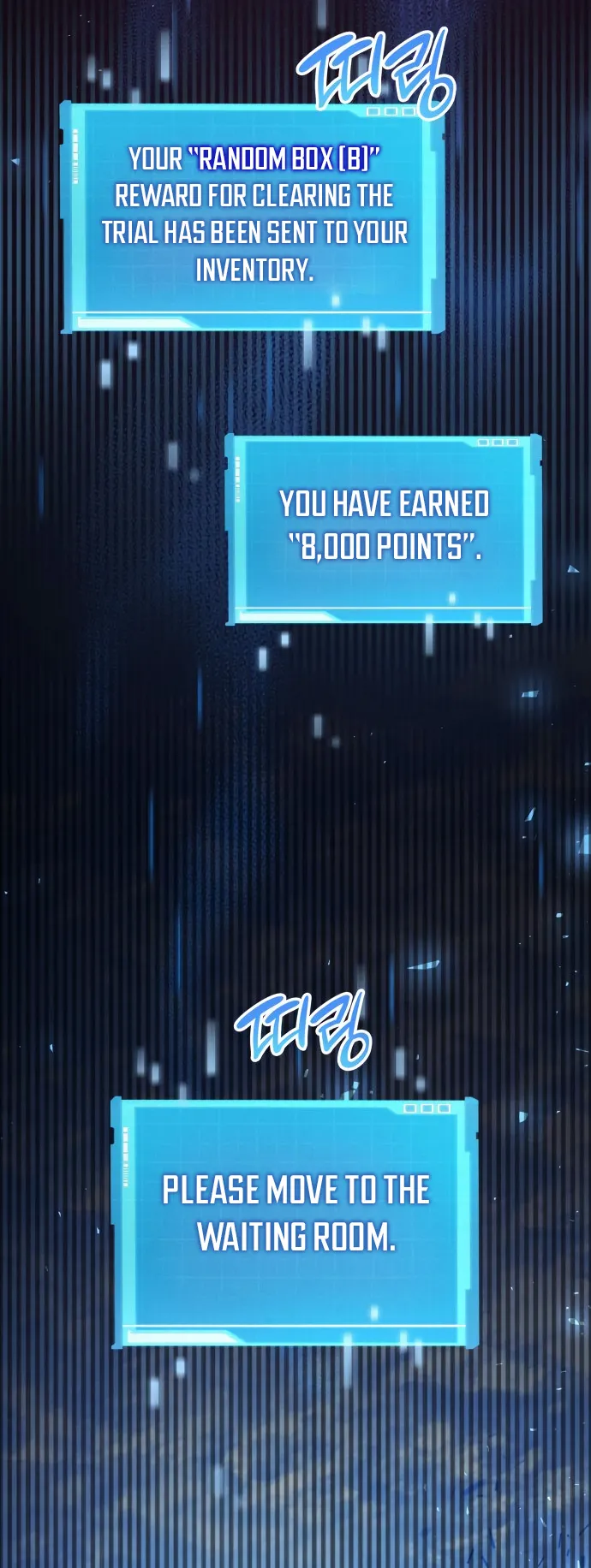 Boundless Necromancer chapter 16 page 58