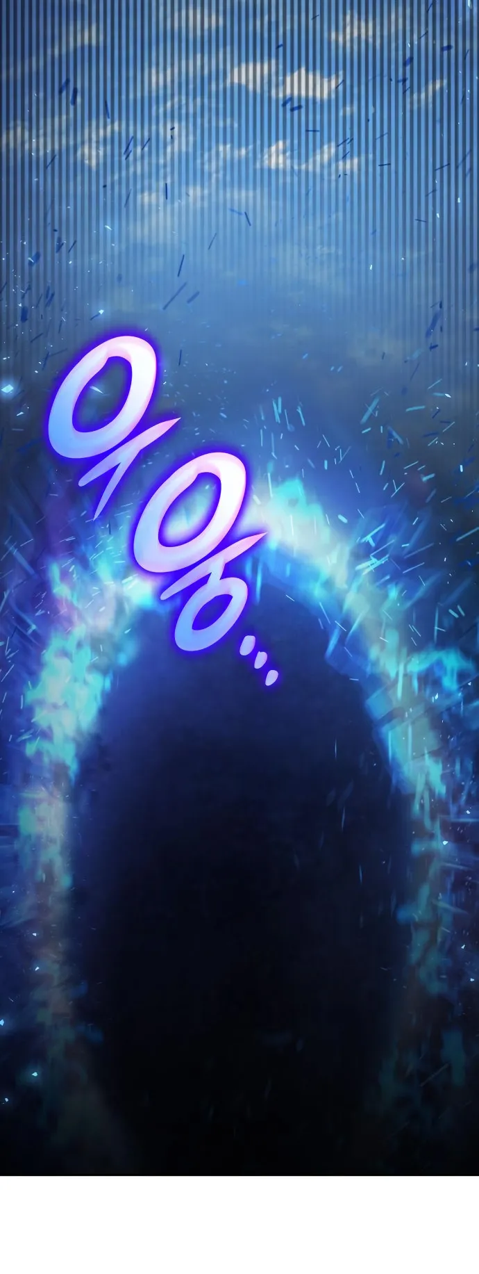 Boundless Necromancer chapter 16 page 59